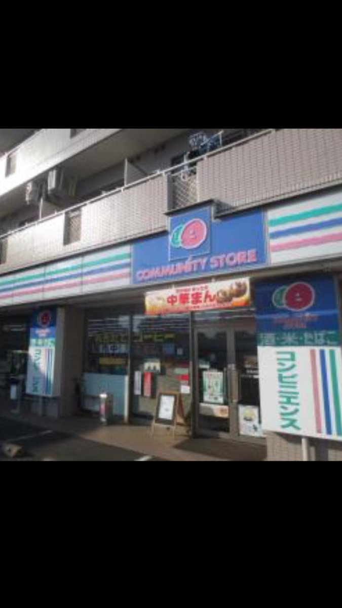 handsigntatsu's tweet photo. HANDSIGN「僕が君の耳になる」下記のコンビニで放送決定！！

コミュニティストア6/1～6/30
全国約520店舗にて、１時間に１度放送！
デイリーヤマザキ 
店内BGMにて、「僕が君の耳になる」が流れます。
6/16～30
全国1350店舗にて１時間に１度放送！ https://t.co/Z6lt2tgCq3
