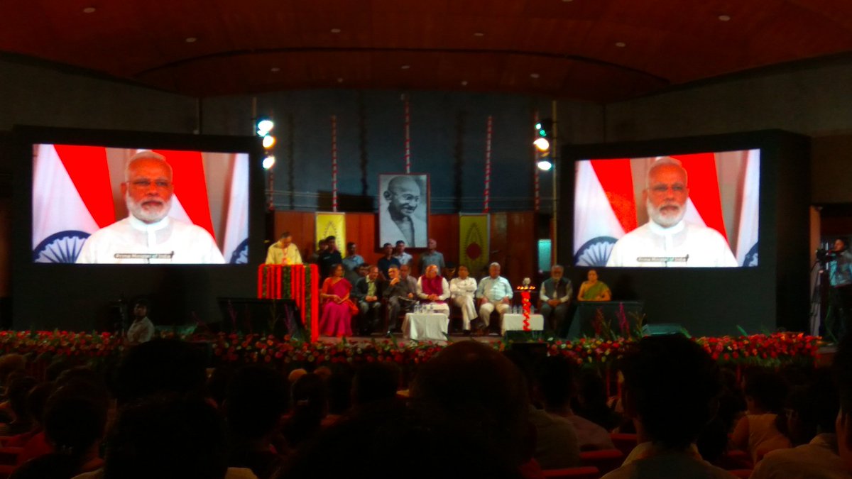 Sreenivasan R tweet media