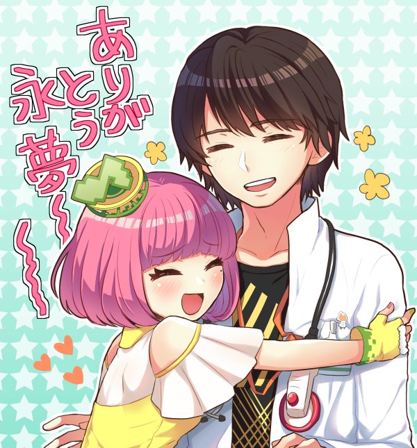 ポッピーのtwitterイラスト検索結果 古い順