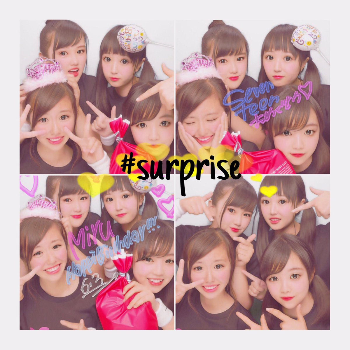 mmttpi's tweet photo. \\0603 Mybirthday!!!!🌈//
LINE💚Twitter💙Instagram💜
みんなメッセージありがとう！😭❤
サプライズ嬉しすぎた!😭誕プレくれたりおめでとたくさん言ってくれたり奢ってくれたりたくさんたくさんありがとう☺️seventeen楽しみますｯ💃💗 https://t.co/xzhBw6ymeV