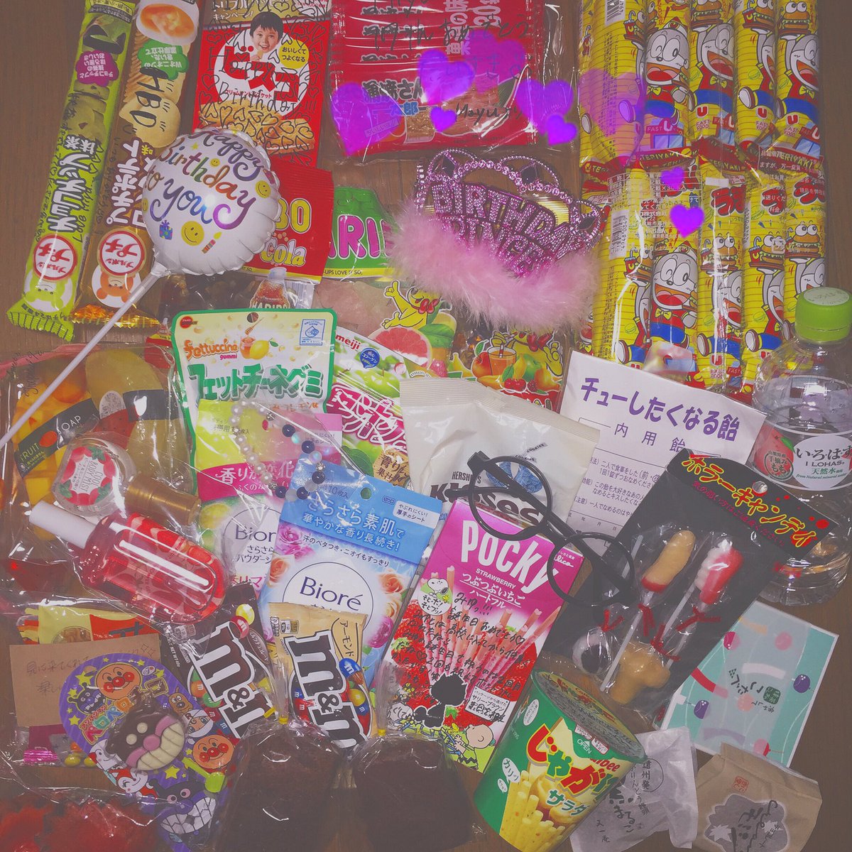 mmttpi's tweet photo. \\0603 Mybirthday!!!!🌈//
LINE💚Twitter💙Instagram💜
みんなメッセージありがとう！😭❤
サプライズ嬉しすぎた!😭誕プレくれたりおめでとたくさん言ってくれたり奢ってくれたりたくさんたくさんありがとう☺️seventeen楽しみますｯ💃💗 https://t.co/xzhBw6ymeV