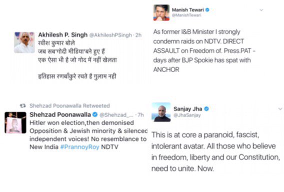 sardanarohit's tweet photo. #NDTV मामले में इतना तो वहाँ के कर्मचारी परेशान नहीं दिख रहे जितना इमर्जन्सी लगाने वाली कांग्रेस के नेता! 🤔 https://t.co/EvB715CYEl