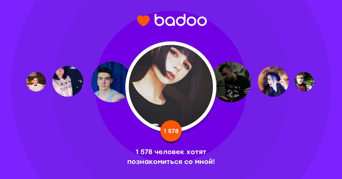 fatty_side's tweet photo. Общайтесь с Маргарита и другими интересными людьми поблизости на Badoo! https://t.co/0xvNXpqWUN