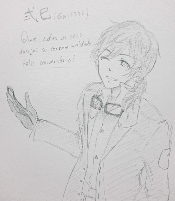 @nii1373 間に合った!!
弍已さん!!!!
お誕生日おめでとうございます!!!
こんなもので申し訳ないですが受け取ってください(><) 