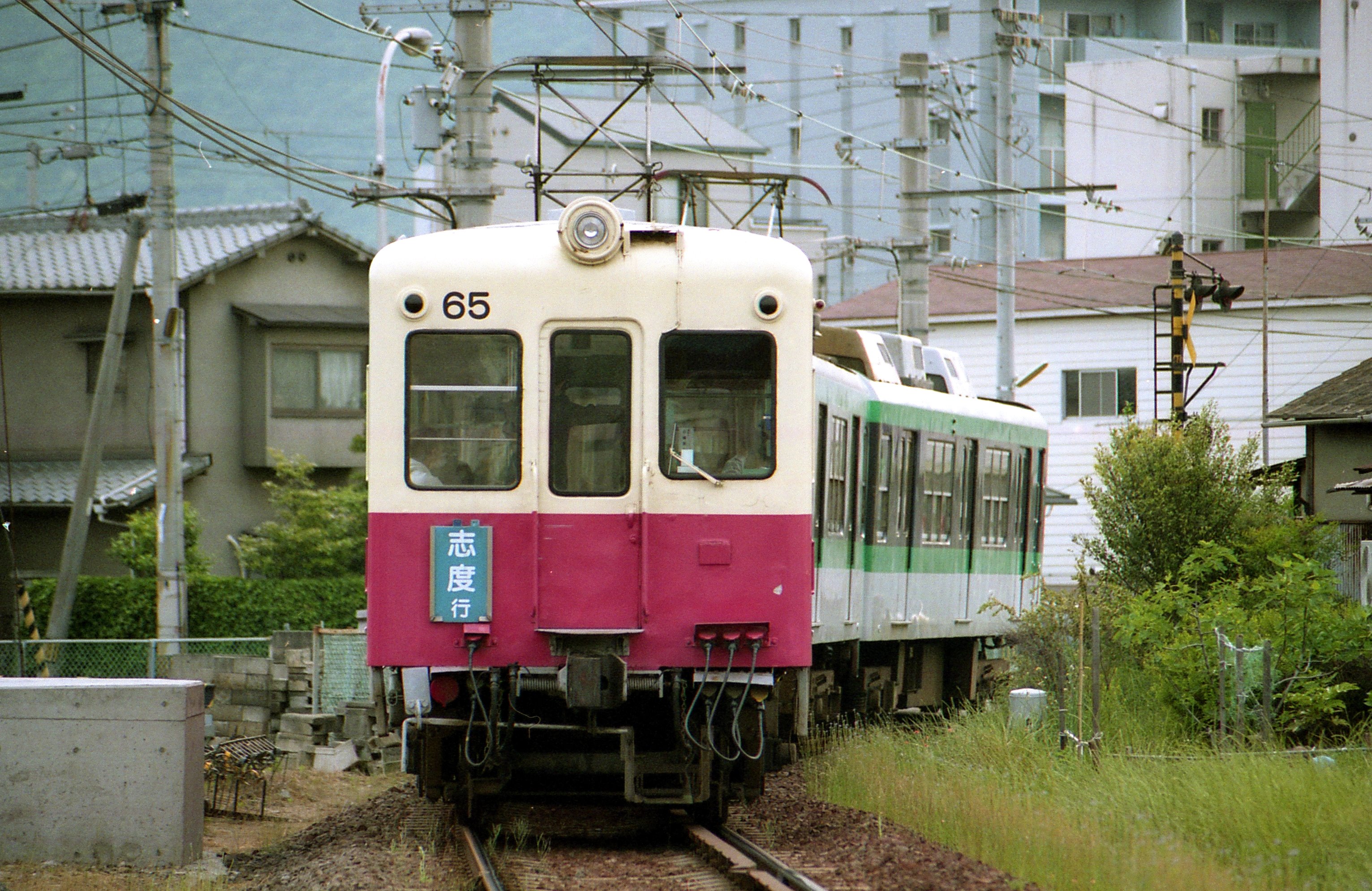 川崎車輛 昭和34年 銘板】鉄道プレート 日本国有鉄道 国鉄 鉄道