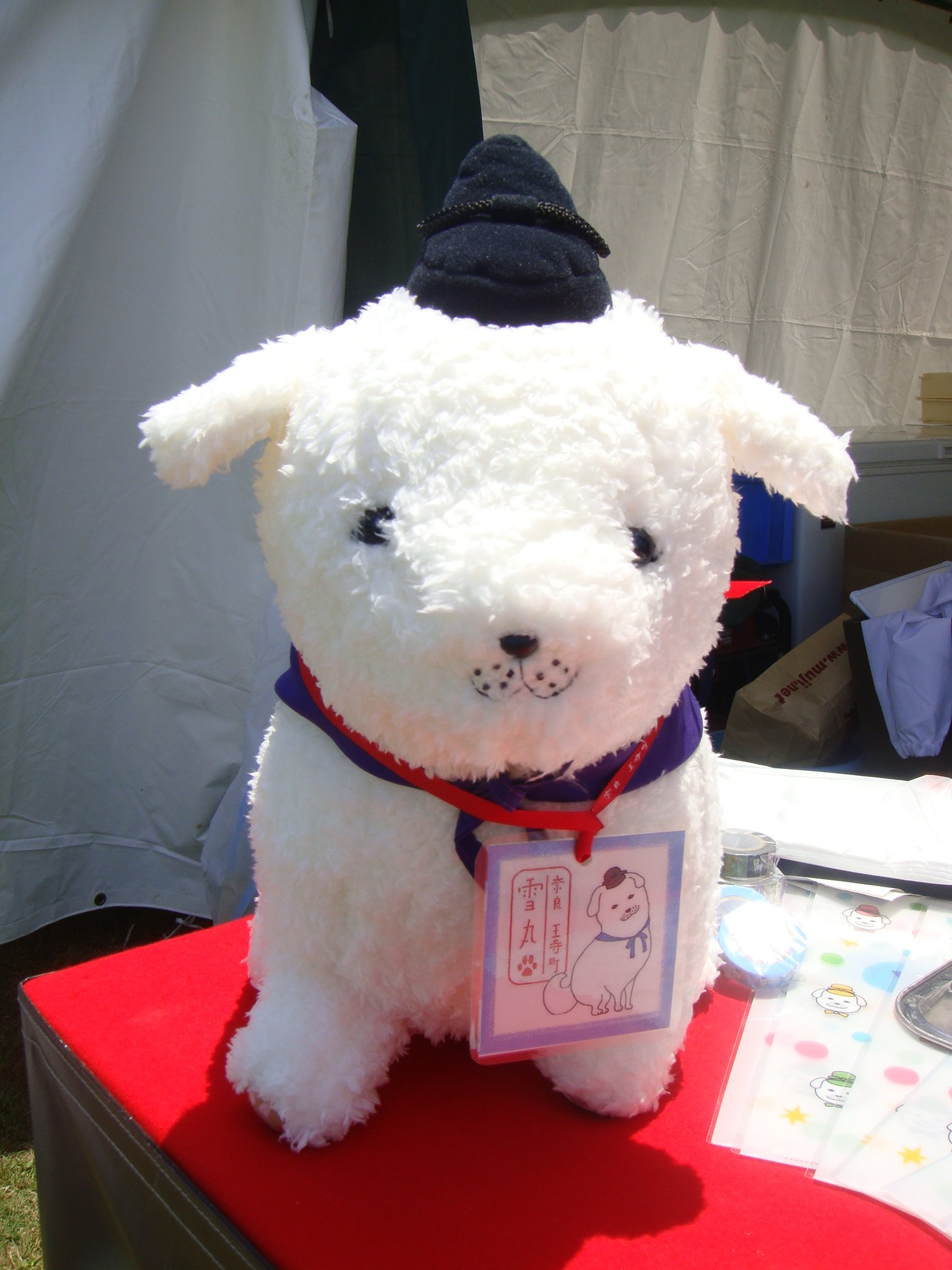 若宮明日香 Sur Twitter 雪丸は奈良県王寺町のマスコットキャラクター そして 史実では聖徳太子のペット 人の言葉が話せてお経を読むことができるスーパー犬 S ゚d゚ 売店に置いてあった雪丸のぬいぐるみが可愛くて可愛く 若宮明日香 Sur Twitter 雪丸は奈良県王寺町のマスコットキャラクター そして 史実では聖徳太子のペット 人の言葉が話せてお経を読むことができるスーパー犬 S ゚d゚ 売店に置いてあった雪丸のぬいぐるみが可愛くて可愛く
