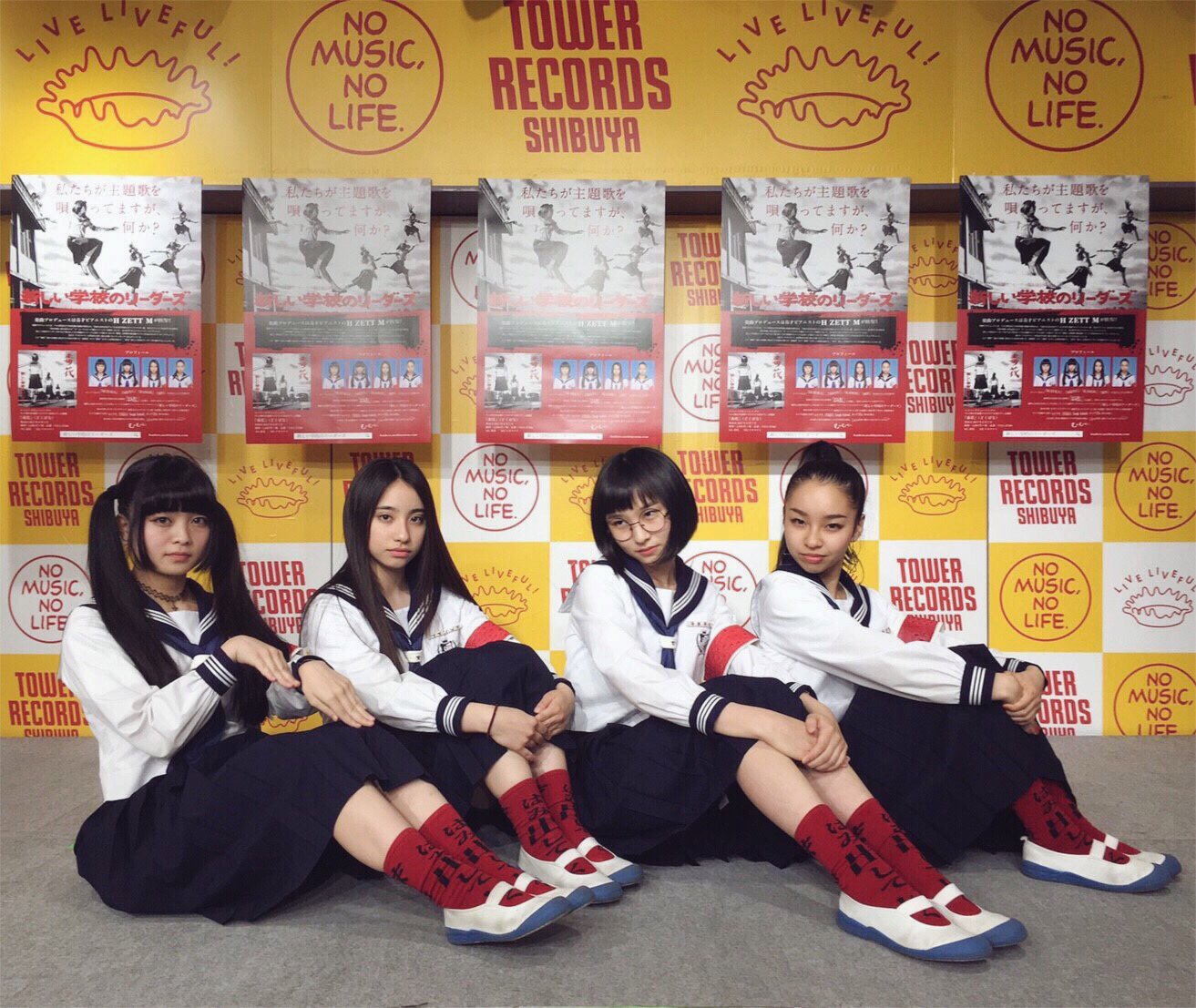 新しい学校のリーダーズ 2017】新しい学校のリーダーズ – キミワイナ