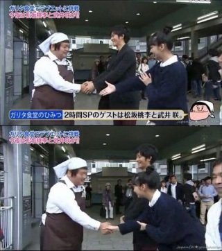 朝鮮式握手 Twitter Search