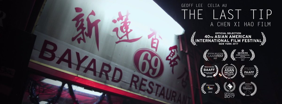 ChenXiHao's tweet photo. #NewYork's own #Chinatown story #TheLastTip is coming to 40th annual @AsianCineVision - booyah! https://t.co/SXLBxwjEFd