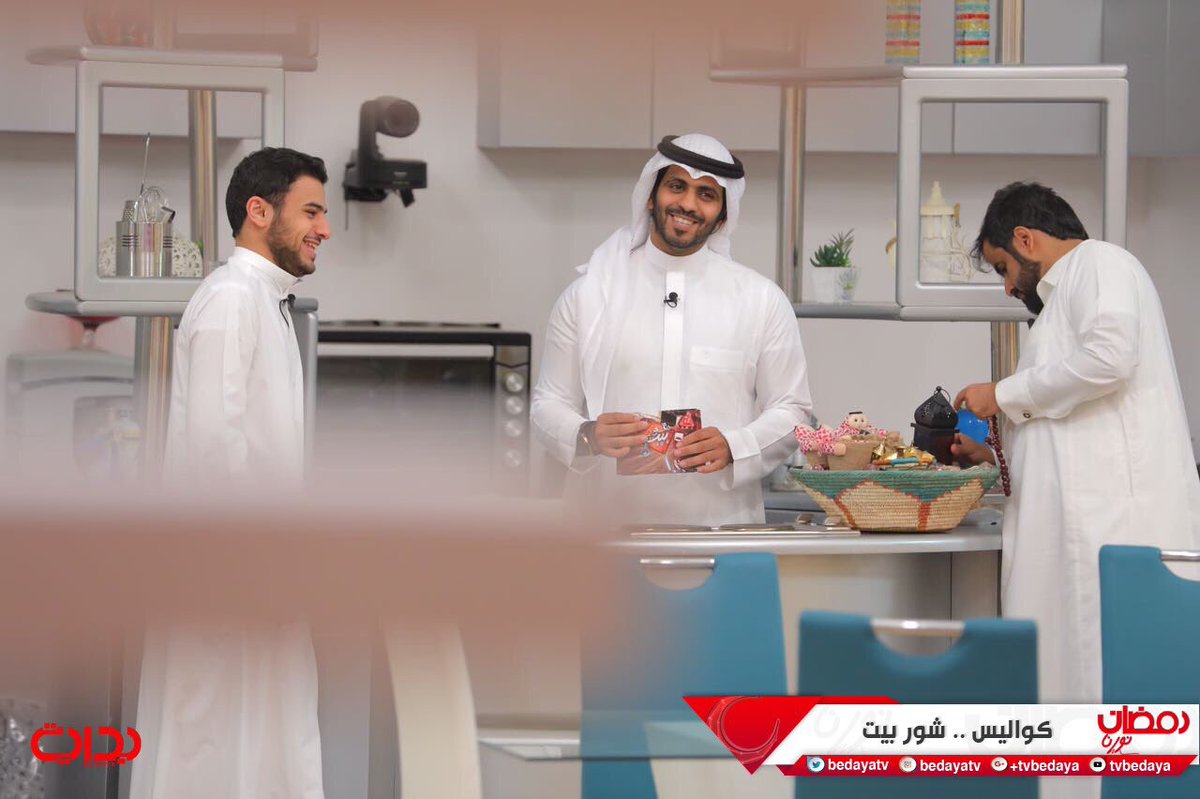 BedayaTv's tweet photo. كواليس #شور_بيت10 https://t.co/0PZYWj5sSe