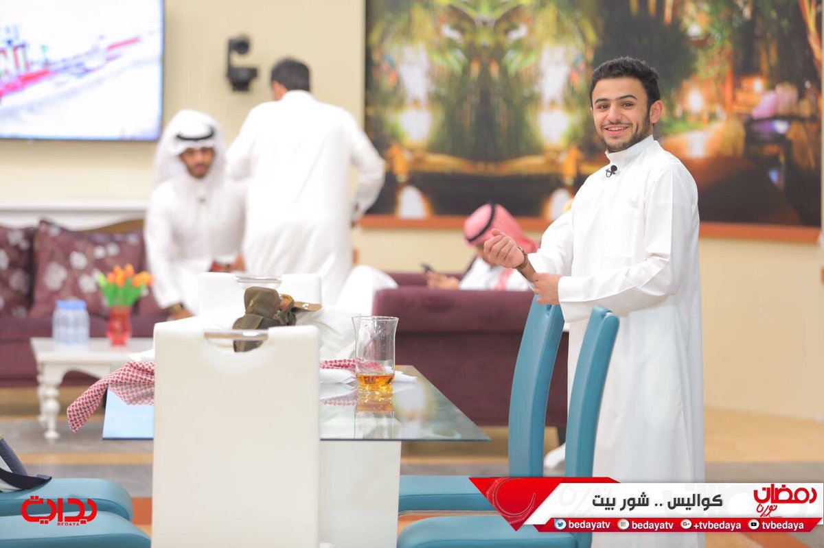 BedayaTv's tweet photo. كواليس #شور_بيت10 https://t.co/0PZYWj5sSe
