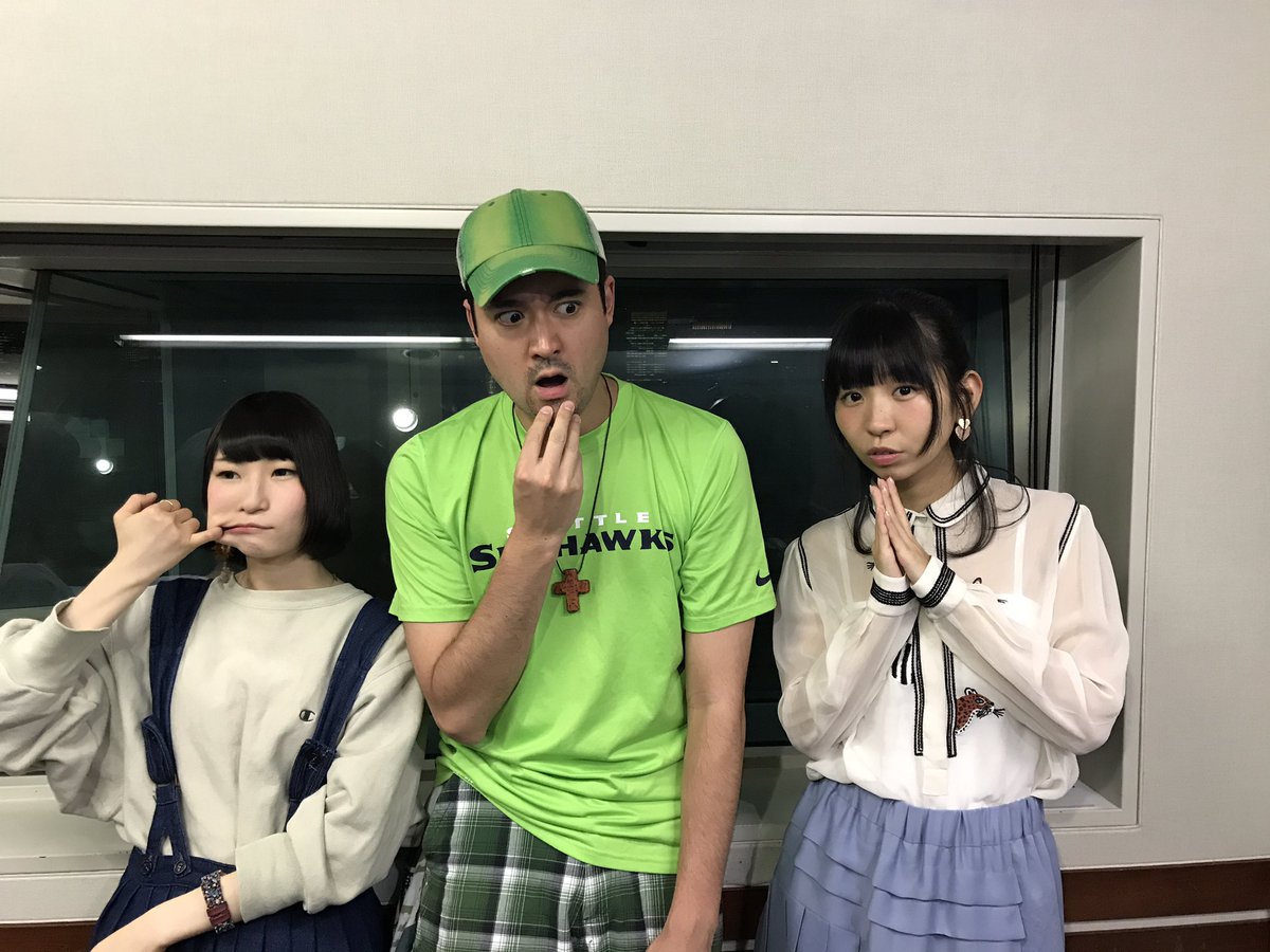 マシューまさるバロン でんぱch Tunein Radio Ep93 でんぱ組 Incの未鈴ちゃん ピンキーと緑野郎マシューがお送りするでんぱch The Faces Lol 三人三顔w Dempatfm T Co Pxiyre3eza T Co Xsj0rilldp マシューまさるバロン でんぱch Tunein Radio Ep93 でんぱ組 Incの未鈴ちゃん ピンキーと緑野郎マシューがお送りするでんぱch The Faces Lol 三人三顔w Dempatfm T Co Pxiyre3eza T Co Xsj0rilldp