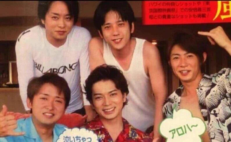 アイドルだから当たり前？嵐・相葉雅紀の乳首を必死に隠す各社ｗｗｗ