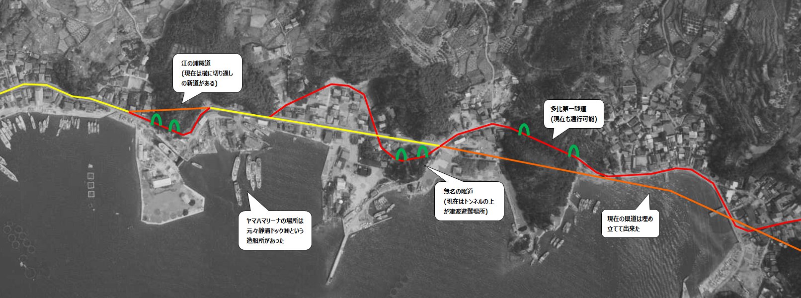 さむ 沼津市街から内浦へ向かう時 江の浦のあたりで見える謎のトンネル 既にお気付きの方も多いと思いますが あれらは全て旧道時代に使われていたもの というコトで現在の道と旧道の位置関係を1961 昭和36 さむ 沼津市街から内浦へ向かう時 江の浦のあたりで見える謎のトンネル 既にお気付きの方も多いと思いますが あれらは全て旧道時代に使われていたもの というコトで現在の道と旧道の位置関係を1961 昭和36