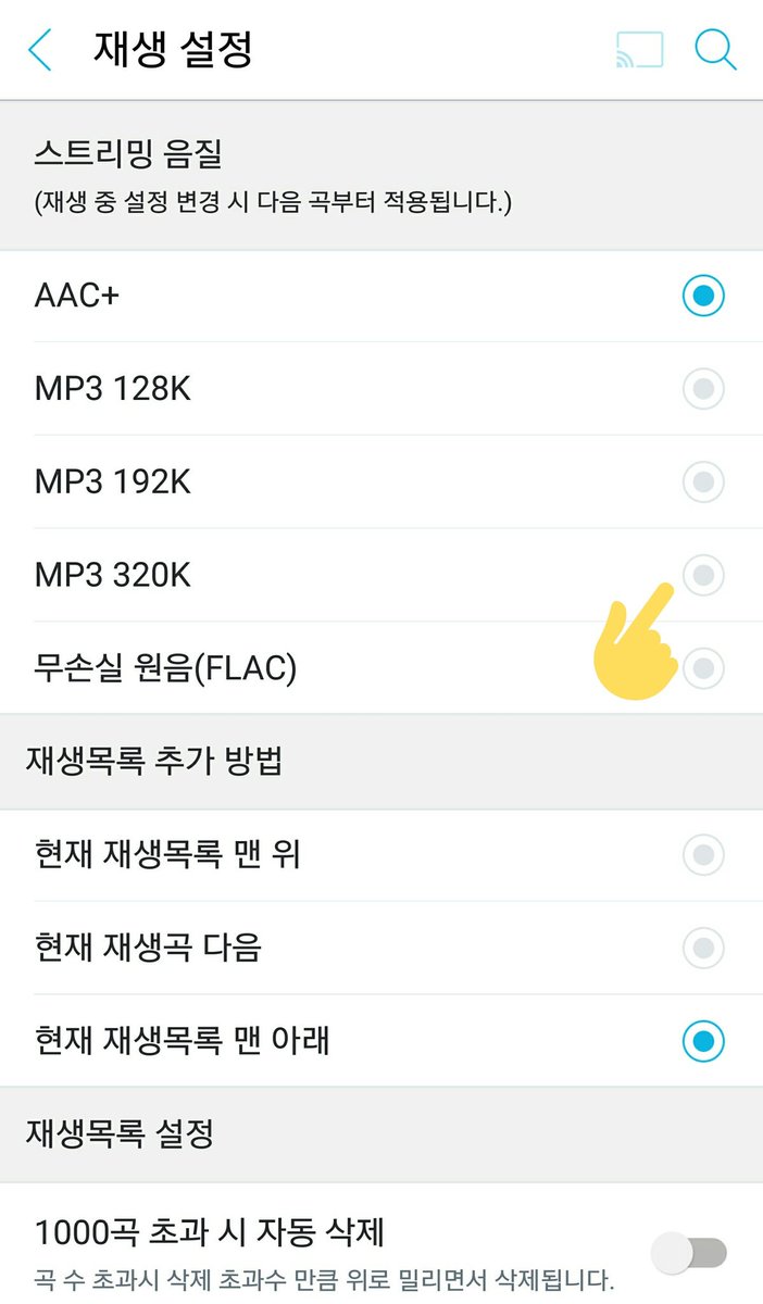 Shine On! SEVENTEEN | HIATUS tweet media