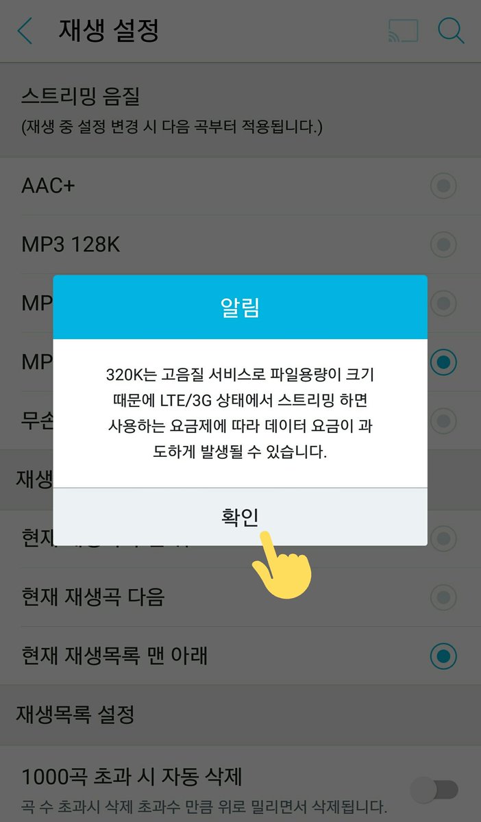 Shine On! SEVENTEEN | HIATUS tweet media