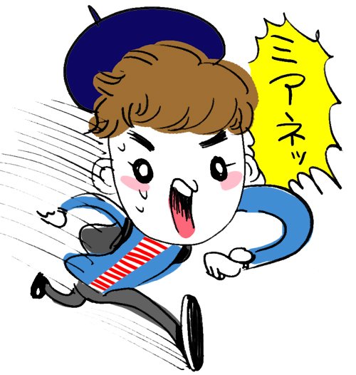 ブルゾンちえみのtwitterイラスト検索結果 古い順 ブルゾンちえみのtwitterイラスト検索結果 古い順