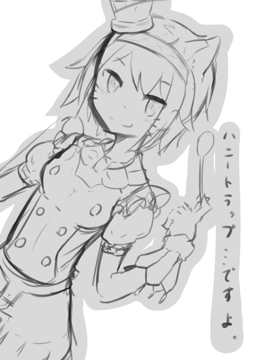 Twoucan Xxハンター の注目ツイート イラスト マンガ