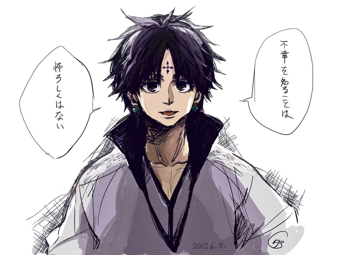 #1番目にリプきたキャラに2番目にきたキャラの服を着せて3番目にきたキャラのセリフを言わせる

1→クロロ=ルシルフル
2→市丸ギン
3→松本乱菊

リプありがとうございました! 