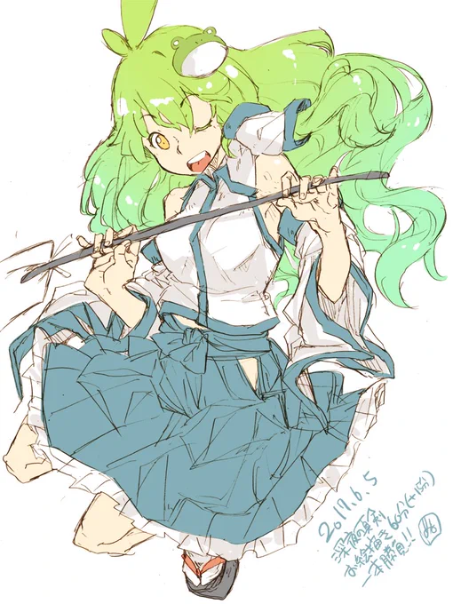 早苗さんの苗。そーい。
#深夜の真剣お絵描き60分一本勝負 