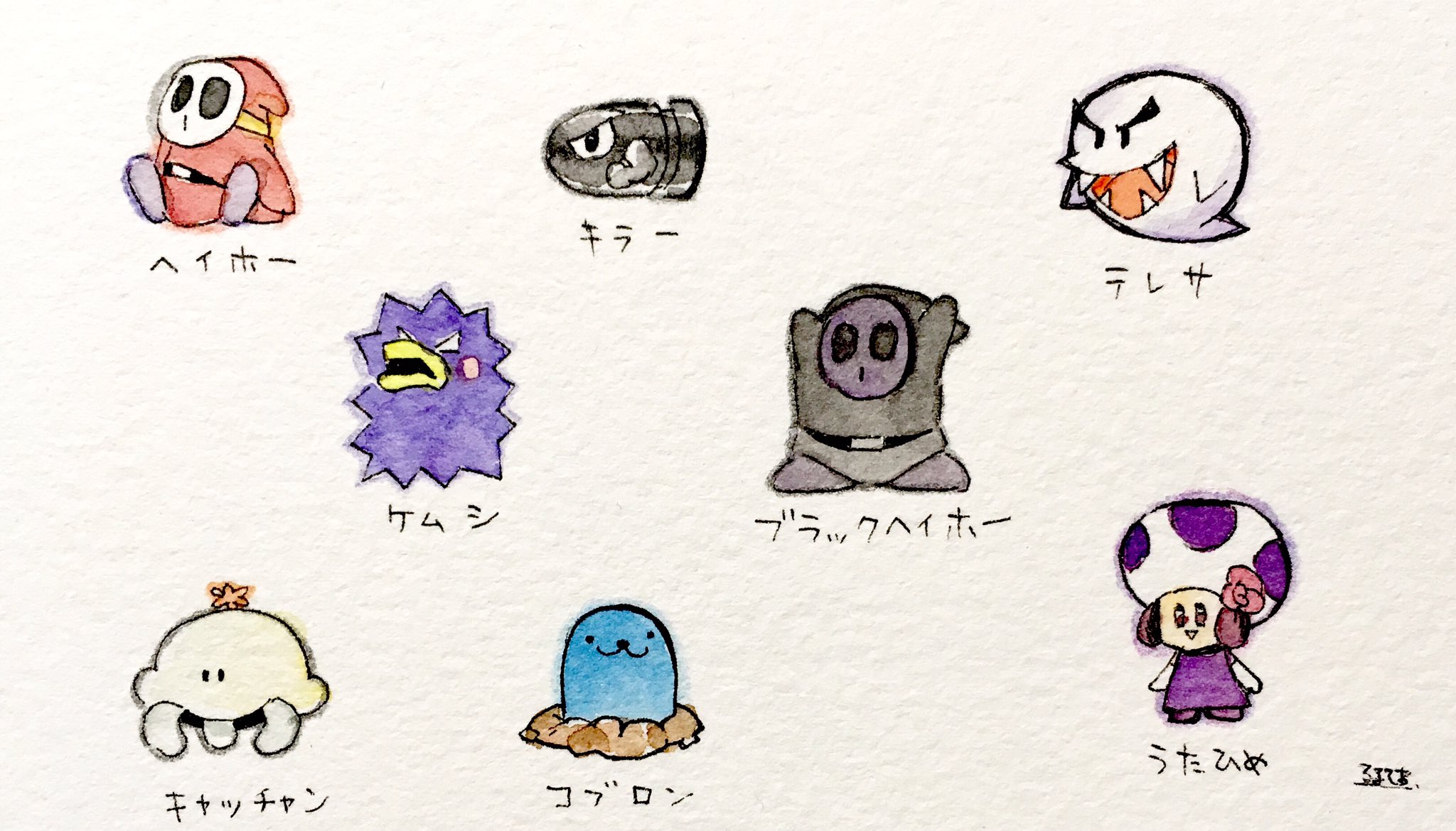 Uzivatel るるてあ Na Twitteru 64のマリオストーリーというゲームがとても好きで好きで