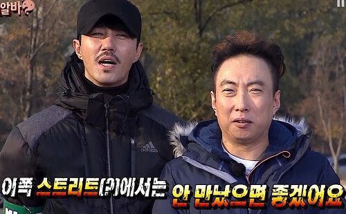 ba_ram__'s tweet photo. 보기 싫음 오지 말고 고나리질 금지!.!.! https://t.co/2UENepQYR6