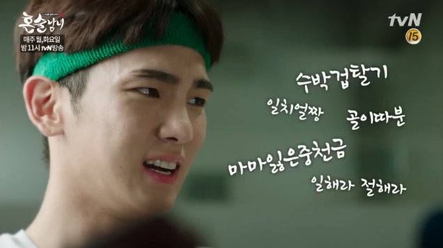 DBkKw2wV0AM6IBe.jpg