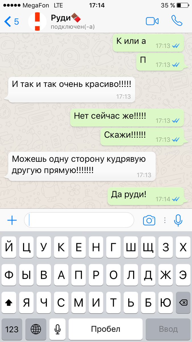 renaaarenaaa's tweet photo. Когда вечная дилемма насчёт волос и твой парень предлагает альтернативу https://t.co/LGcZNtigG2