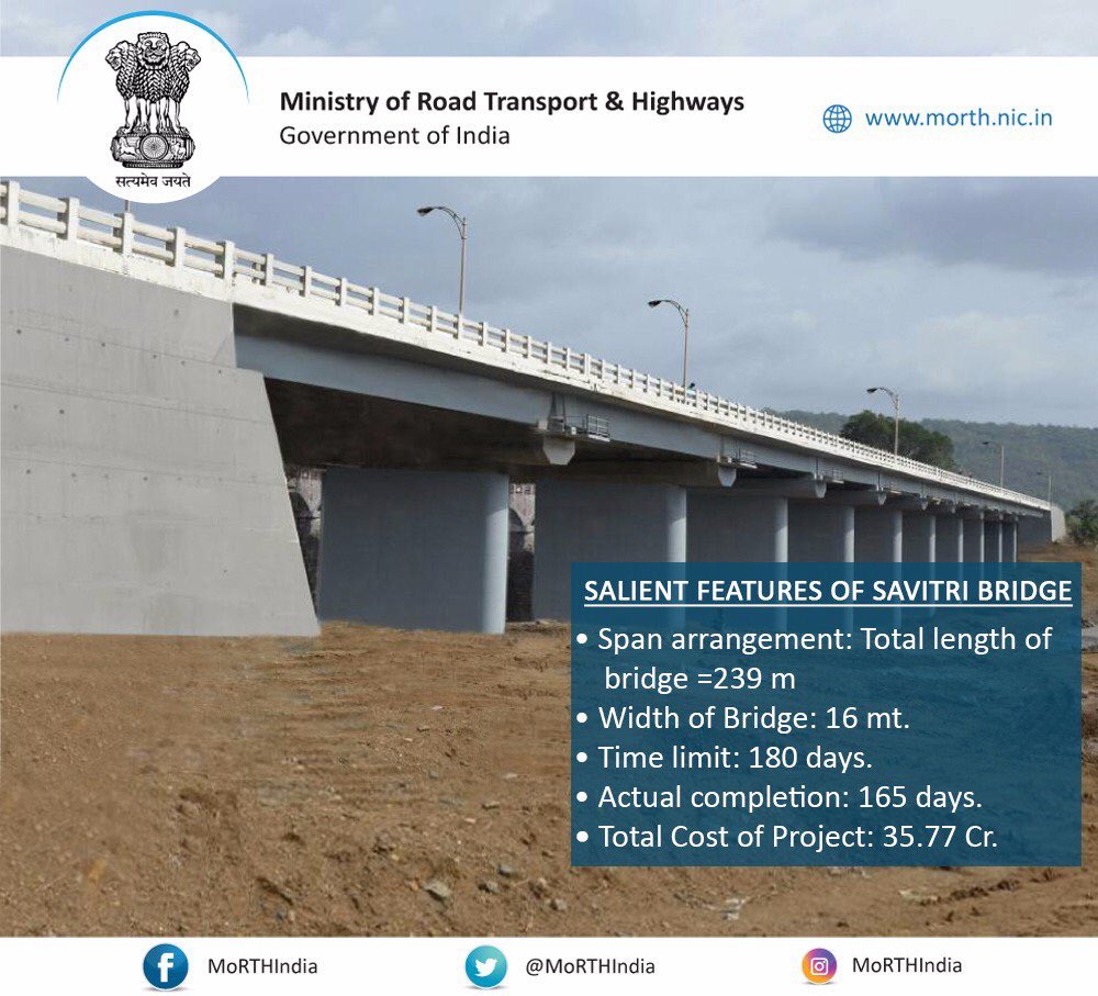 Dev_Fadnavis's tweet photo. Savitri river bridge constructed in record 165days.This is what we mean when we say speedy &amp; good governance.Salute to engineers &amp;officials! https://t.co/sirm4rDIKe