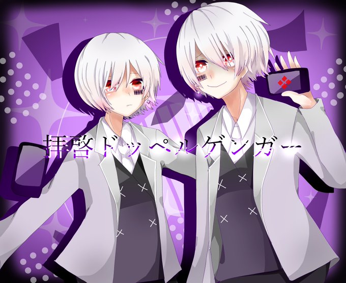 拝啓のtwitterイラスト検索結果 古い順 拝啓のtwitterイラスト検索結果 古い順