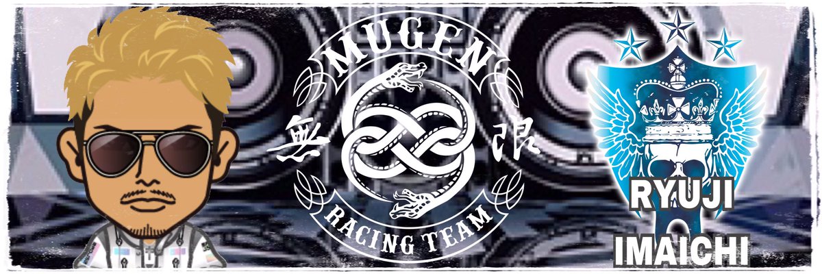 SS_fgo_DB's tweet photo. 三代目 MUGENROAD ヘッダー
岩田/隆二/登坂
#三代目jsoulbrothers #MUGENROAD #欲しい人RT https://t.co/5wWopqF5f3