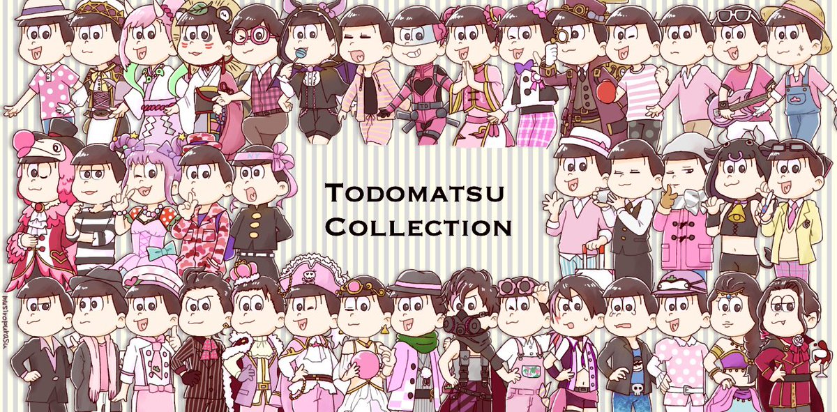 6/6トド松の日
これまでの派生を寄せ集めました!
#末弟強化月間 
#トド松強化月間 