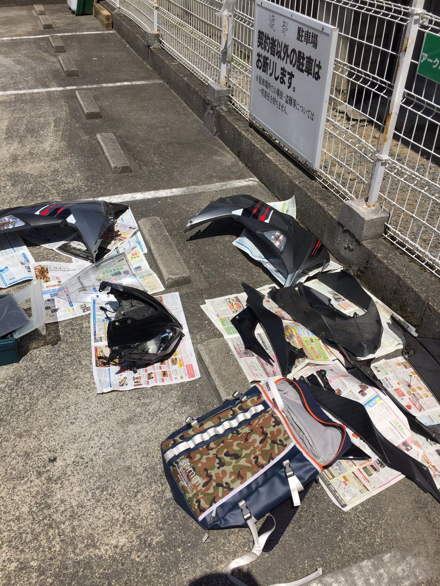 NNCT_motorcycle's tweet photo. 【活動報告】
Ninja250(全裸) https://t.co/xW4rVjvJCW