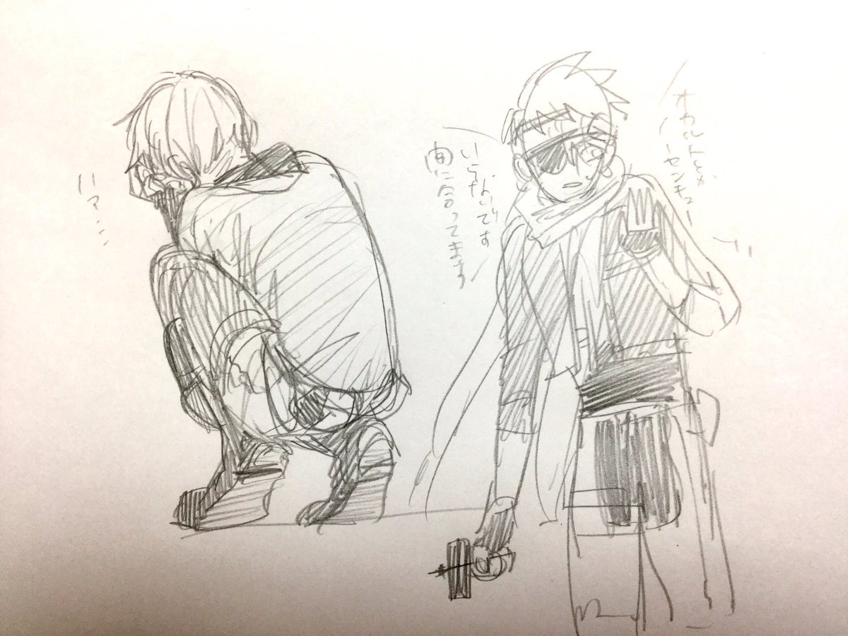 この30分で描いたラビ4枚 