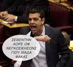 Προβολή εικόνας στο Twitter