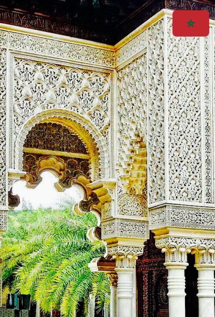 #المغرب #Morocco #Maroc #Marruecos #Marokko