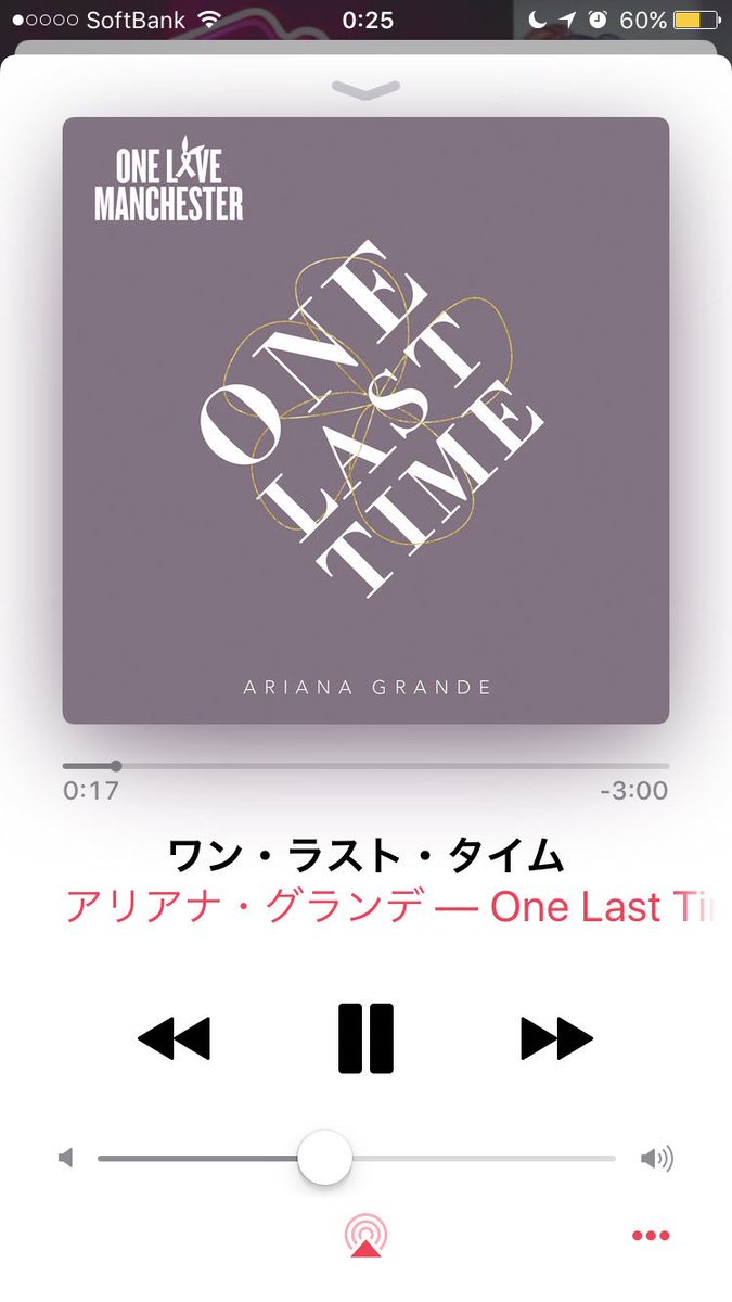 Arianator_fan25's tweet photo. #PlayForManchester 
#OneLastTime 
#OneLoveManchester https://t.co/TUFb6PKvfx