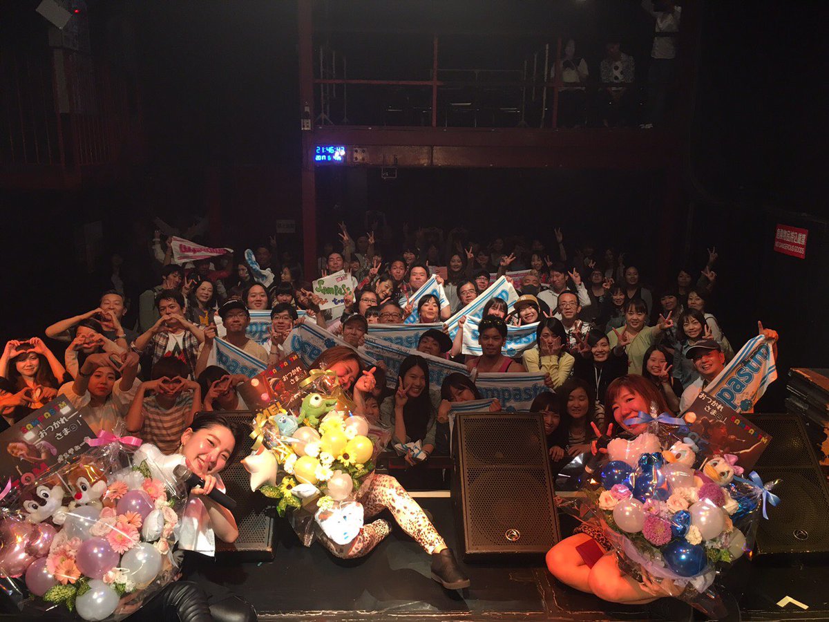 mei_sampastm's tweet photo. 昨日は"salute vol.6"遅くなりましたが本間にありがとうございました！上手く伝えれやんけどとにかくみんなに愛され幸せでした！そして3年間ありがとうございました！昨日とゆう最高の1日景色絶対に忘れません！

みんなの最高の笑顔、涙ありがとう。

sampastm.mei https://t.co/8DT30HjJv1