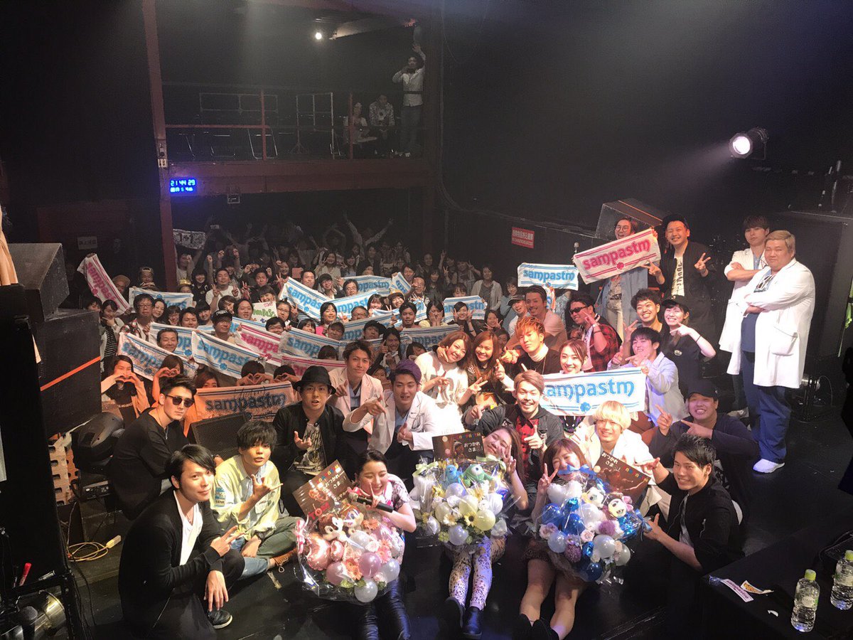 mei_sampastm's tweet photo. 昨日は"salute vol.6"遅くなりましたが本間にありがとうございました！上手く伝えれやんけどとにかくみんなに愛され幸せでした！そして3年間ありがとうございました！昨日とゆう最高の1日景色絶対に忘れません！

みんなの最高の笑顔、涙ありがとう。

sampastm.mei https://t.co/8DT30HjJv1