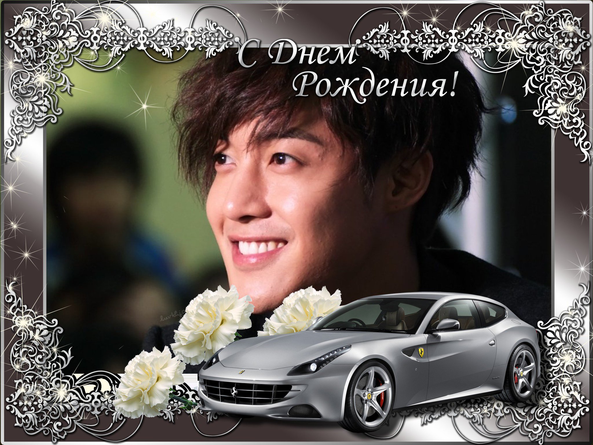 Happy birthday       Kim Hyun Joong            re:wind  