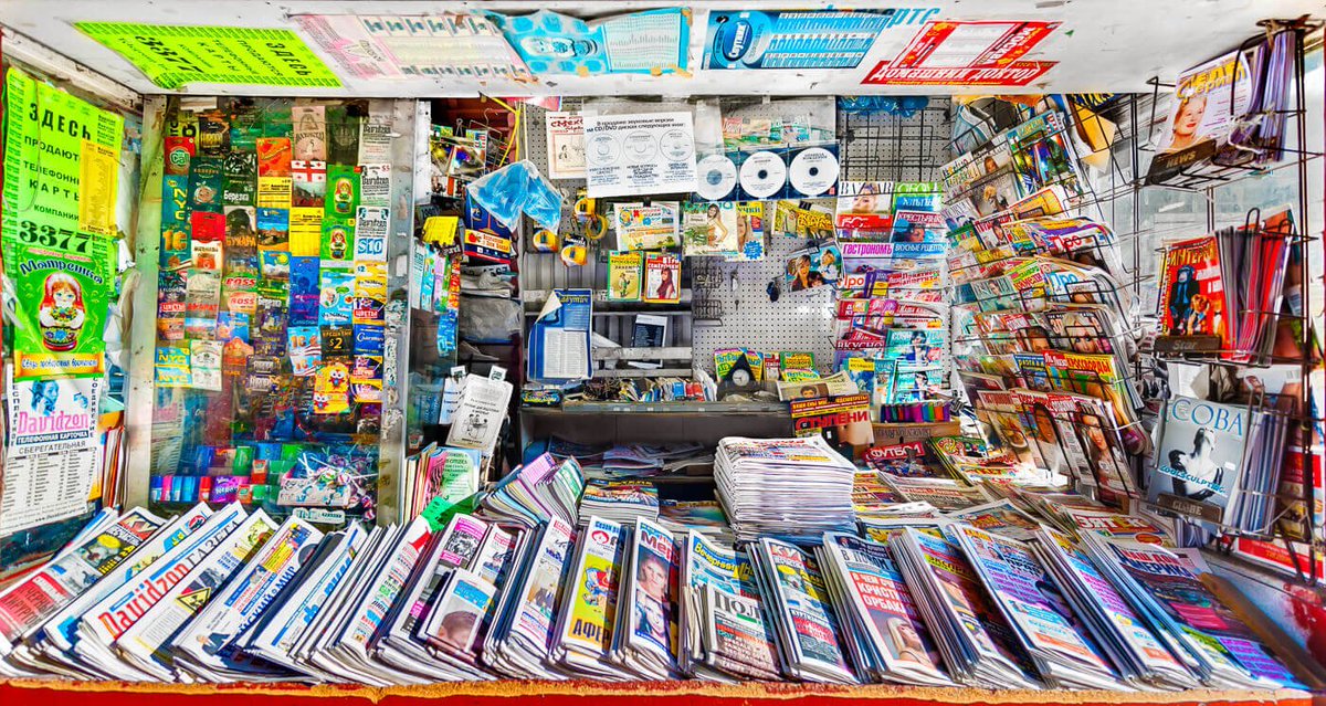 SecurChargeback's tweet image. New post (POS FOR Nеwѕ Dealers/ News stands MCC 5994) has been published on Chargeback Security - chargebacksecurity.com/pos-for-n%d0%b…