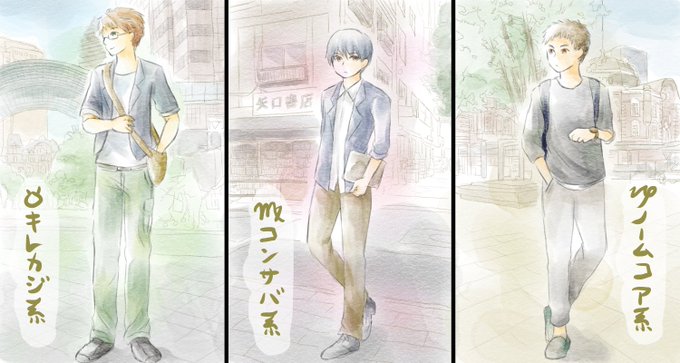 Kanaudonsさんのイラスト一覧 12ページ目