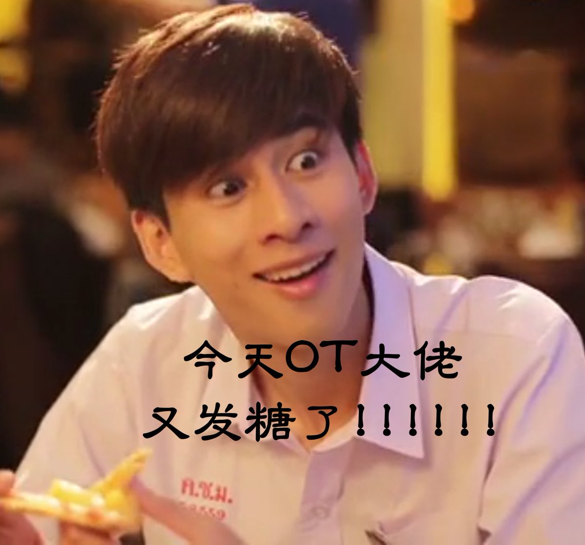 fairythree33's tweet photo. @ImerbSittiwat https://t.co/cw8HOR7Uxv