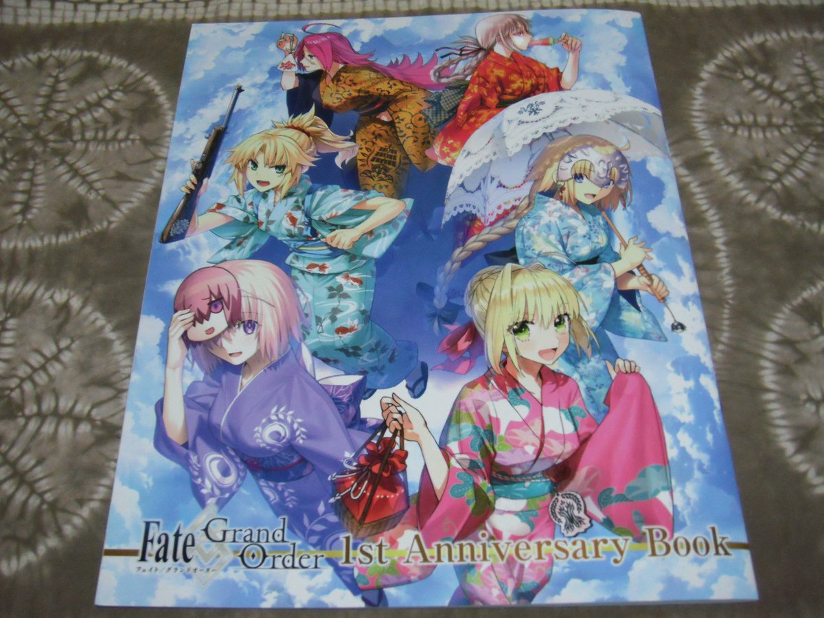 Satoko店長 En Twitter ヤフオク Fate Grand Order 1st Anniversary Book Fgo夏祭り16 In 秋葉原 フェイト記念本 T Co Lwrskjrrmk Fate フェイト 奈須きのこ 武内崇 Typemoon タイプムーン T Co Igm1is0oyl Satoko店長 En Twitter ヤフオク Fate Grand Order 1st Anniversary Book Fgo夏祭り16 In 秋葉原 フェイト記念本 T Co Lwrskjrrmk Fate フェイト 奈須きのこ 武内崇 Typemoon タイプムーン T Co Igm1is0oyl