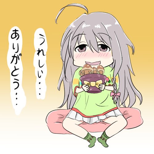 Happy Birthday, Syoko!
#星輝子生誕祭
#星輝子生誕祭2017 