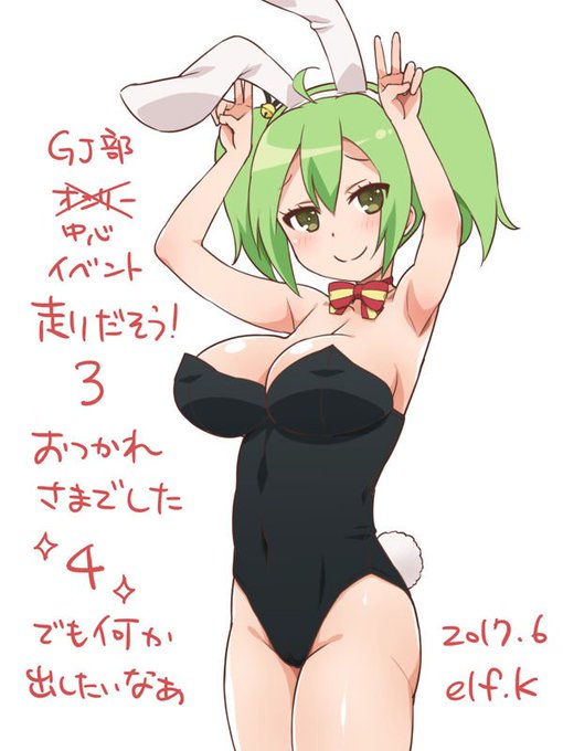 日曜日のイベント・走りだそう!3に参加された皆さん、お疲れさまでした。寝不足のため会場でもわりと寝てましたが、それでも楽しみました。またお会いできればいいなと思います。 