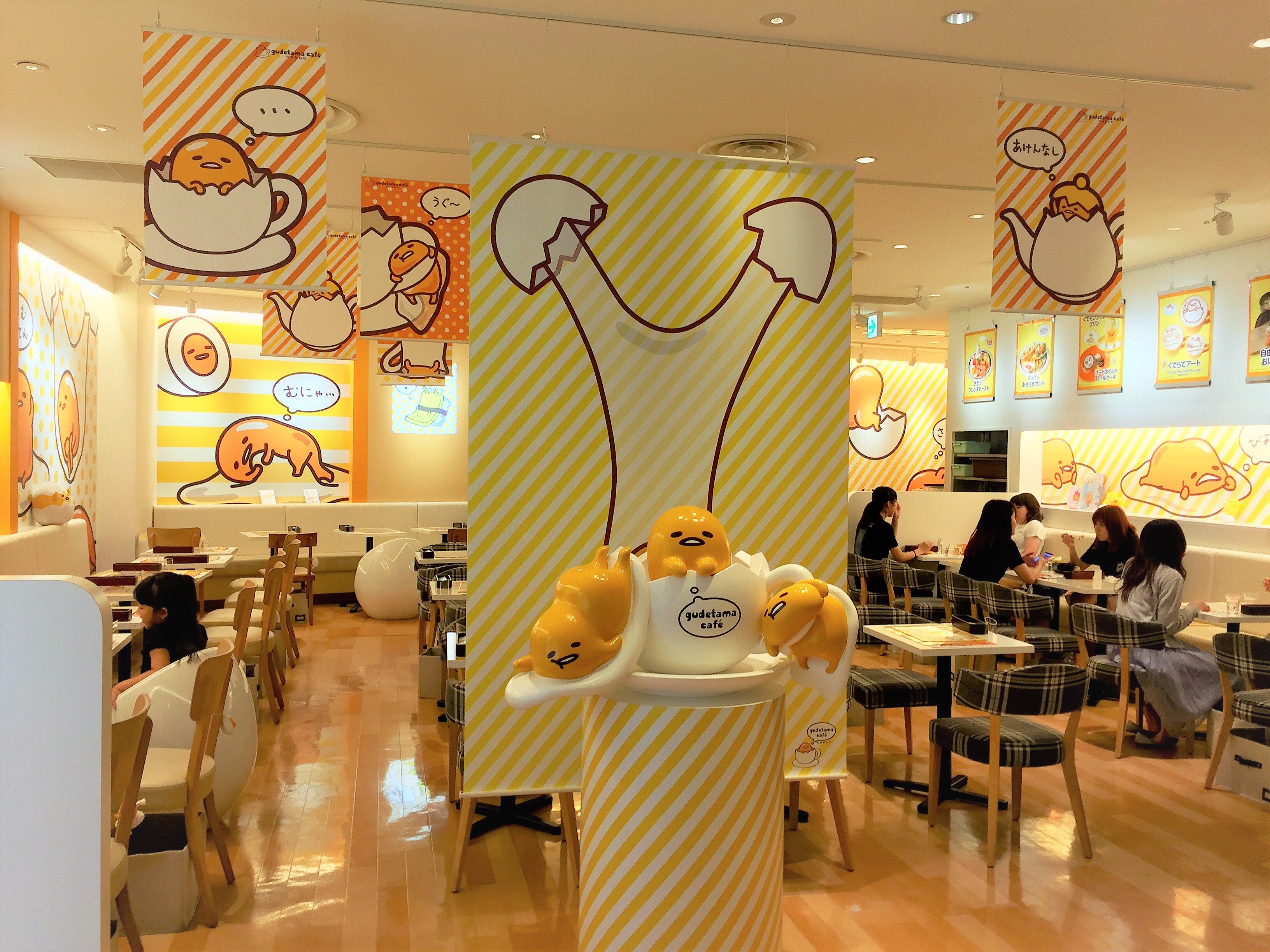 Gudetama Cafe in Osaka