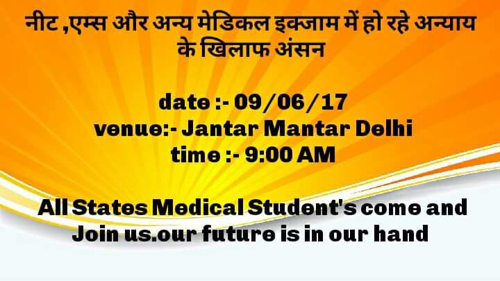 anandrai177's tweet photo. @agupta_7 https://t.co/luik0wWe5w