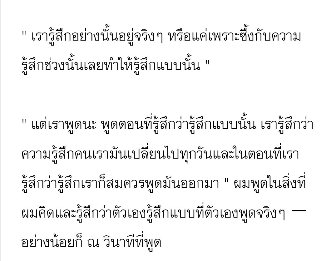 kbankisrich's tweet photo. @ibearinmind หนูชอบ https://t.co/6iUEvzeDvv