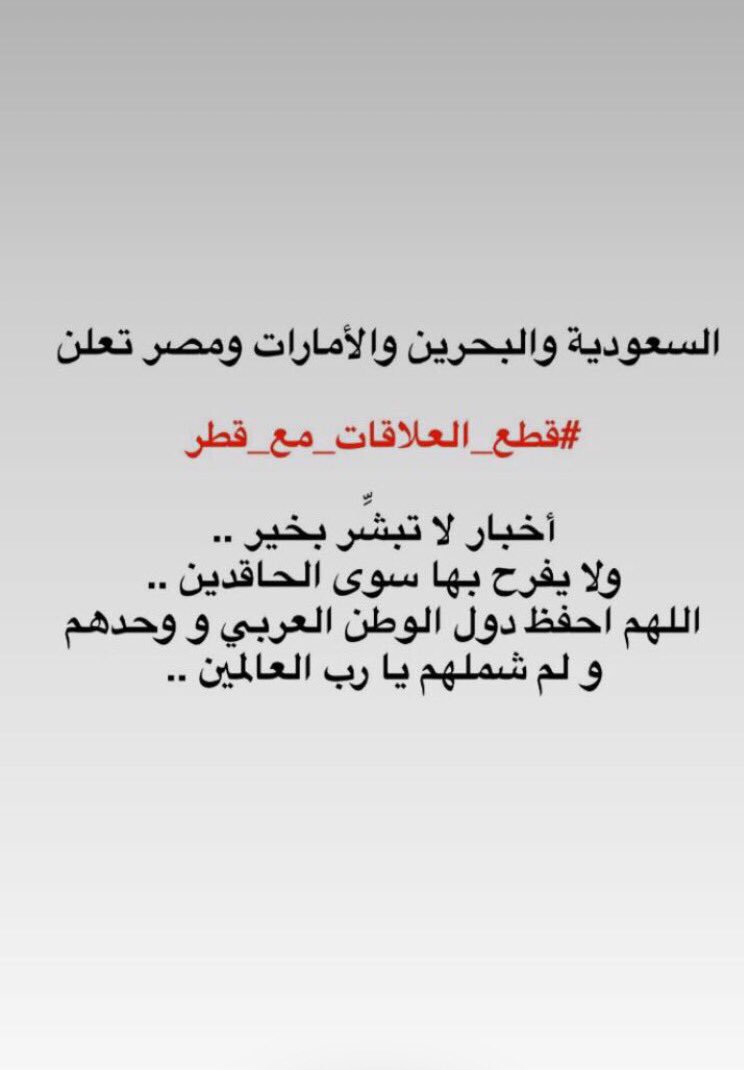 qALWaL's tweet photo. https://t.co/Y5ahXh7Sqo